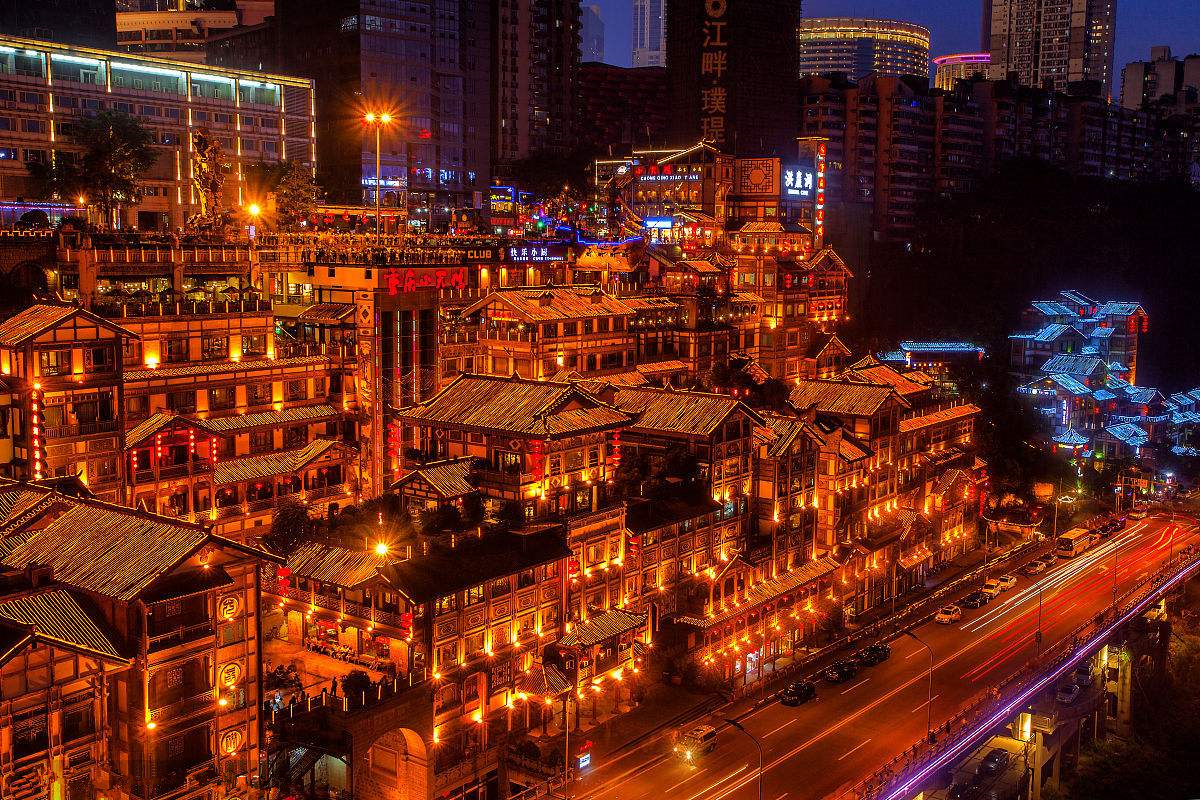 重庆之旅，魔幻之城的魅力探索🌆