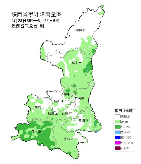陕西，追求卓越，拥抱梦想的神奇土地，学习变化的力量铸就自信与成就之路